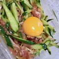 miki__chan's cooksnap of when they made 焼肉のタレで生ハムユッケ！.