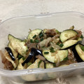 明日の風☆'s cooksnap of when they made 簡単ナスの浅漬け.