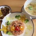 S主婦's cooksnap of when they made 1歳お誕生日プレート★アンパンマン.