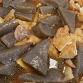 もじゃちゃん☆'s cooksnap of when they made 作り置きOK!鶏モモと厚揚げの煮物.