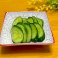 ルパンのかあさん☆彡's cooksnap of when they made きゅうりのからし漬け.