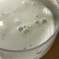 クック74OA1J☆'s cooksnap of when they made バナナジュース.