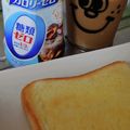 ひぃたろぉ～♪'s cooksnap of when they made パルスイートで☆絶品トースト♡.