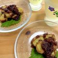 ぽろっとＱちゃん's cooksnap of when they made 塩煮さつまいもの小豆煮.