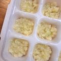 ☆ゆいきん☆'s cooksnap of when they made ★離乳食中期★玉ねぎ！タマネギ！.