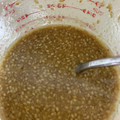 ♡ほこ♡'s cooksnap of when they made スゴだれ.