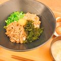 のんちごはん♡'s cooksnap of when they made 冷蔵庫にあるもので♪納豆ねぎなめたけ丼.
