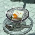クックJTW3OB☆'s cooksnap of when they made 簡単おやつ 練乳 の なめらか牛乳寒天.