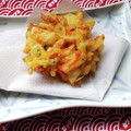 花時計咲いた's cooksnap of when they made 簡単　冷蔵庫にある野菜のかき揚げ.