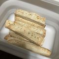 ぶんちゃんmama's cooksnap of when they made 歯固め☆バナナ.
