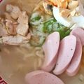nyapple's cooksnap of when they made お子様にも！簡単☆塩ラーメンスープ.