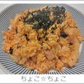 ちょこ☆ちょこ's cooksnap of when they made 簡単パラパラキムチチャーハン.