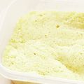 ダリア☆'s cooksnap of when they made 手軽！おからパウダー蒸しパン☆.