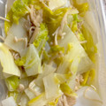 9ma9ma's cooksnap of when they made 白菜とこんにゃくのだし煮.