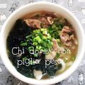 ひトみ's cooksnap of when they made だしでいただく☆わかめうどん.