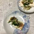 おはなすき's cooksnap of when they made 冷奴薬味沢山、旨味たくさん.