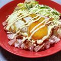 なおミール's cooksnap of when they made ズボラ飯♡腹ペコで食べたいハムエッグ丼♪.