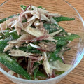 toici's cooksnap of when they made みょうがとオクラの胡麻和え★夏野菜弁当.