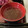 Y✿えくぼ飯's cooksnap of when they made 簡単とろろ昆布のお吸い物.