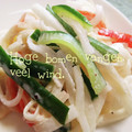 ひトみ's cooksnap of when they made ❦大根とカニカマの柚子胡椒マヨ和え❦.