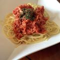 クック15FFG6☆'s cooksnap of when they made ツナとトマト缶で簡単パスタ.