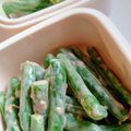 pyonpoco's cooksnap of when they made いつかあなたと♡いんげんオイマヨおかか.