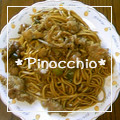 ＊ピノキオ＊'s cooksnap of when they made ☆我が家のソース焼きそば☆.