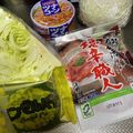 ZAAAZE0's cooksnap of when they made イカの塩辛とツナ野菜炒め.