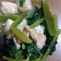 クック00Q0QZ☆'s cooksnap of when they made ほうれん草とお揚げの煮浸し.