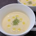 ☆あいちゃん's cooksnap of when they made 甘みたっぷり簡単新玉ねぎの豆乳ポタージュ.