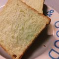 psychocandy's cooksnap of when they made HBで感動のふわふわ♡生クリーム食パン♡.