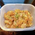 FujikoUK's cooksnap of when they made こんにゃくのネギ塩炒め.