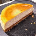 ごま３しお３'s cooksnap of when they made 簡単！超濃厚★伝説のチーズケーキ.