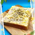 ☆なあなクック☆'s cooksnap of when they made しらすチーズトースト.