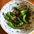 こぐまちゃんの嫁's cooksnap of when they made 万願寺のアンチョビ炒め.