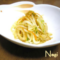 矢切のねぎちゃん's cooksnap of when they made もやしとちくわの柚子風味ナムル♪.