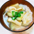 オウジリリノエ's cooksnap of when they made 余った素麺で茄子と薄揚げのお味噌汁.