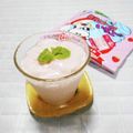 ＠迷子＠'s cooksnap of when they made れぽ2♡ぷるとろ牛乳プリン♡ミルメーク.
