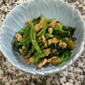 亜久里's cooksnap of when they made ✿ほうれん草のくるみ和え✿.