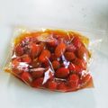 のんぴ☆♪'s cooksnap of when they made ミニトマトのマリネ.