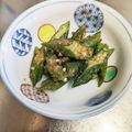 みちゃまろ's cooksnap of when they made オクラのごま和え.
