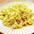 かなりんココりん's cooksnap of when they made キャベツ炒めの卵とじ.