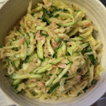 Reo14☆'s cooksnap of when they made 切り干し大根ときゅうりのナムル♫.