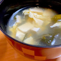 なっさん姫's cooksnap of when they made 白だしで★簡単！豆腐と卵のお吸い物.
