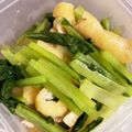 クックCTUCUP☆'s cooksnap of when they made お弁当にも！小松菜と油揚げの塩炒め.