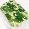 sunbright's cooksnap of when they made 味付けシッカリ＊きゅうりのナムル.