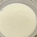 たんぽぽッ's cooksnap of when they made 飲むヨーグルト風ドリンク｡o○.