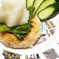 Low_Porte's cooksnap of when they made 和風豆腐ハンバーグ.