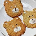 spiyui's cooksnap of when they made 子供おやつ　オートミールクッキー.