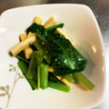 のえもゆ's cooksnap of when they made 小松菜と揚げの煮物.